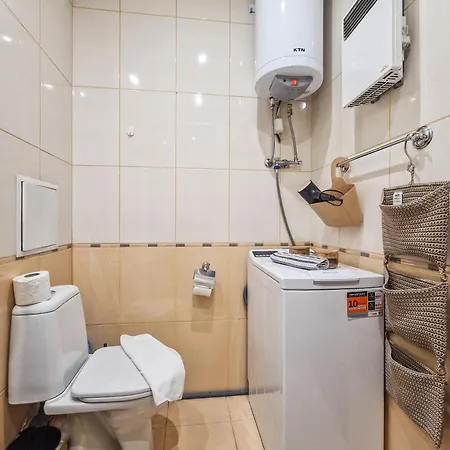 Cosy On The Lift * Bansko